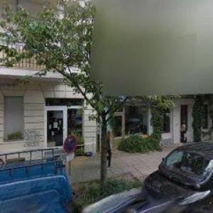 Dr. Sabrina Hense - Systemisches & körperorientiertes Coaching, Yoga, Reiki